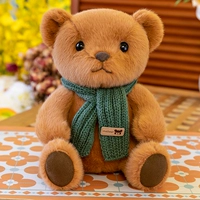 Коричневый шарф, 23см