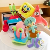 Плюшевая поролоновая милая тряпичная кукла, игрушка, осьминог