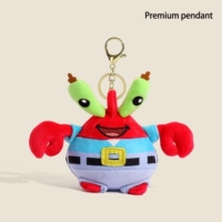 13.5cmq версия краба босс