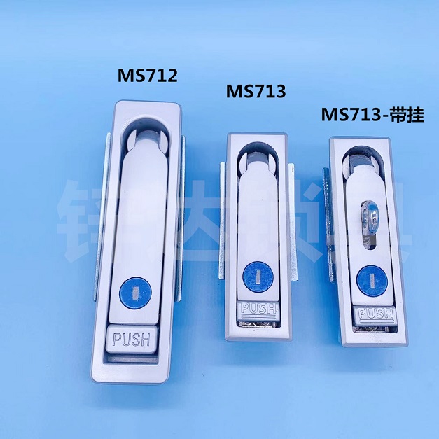 MS713-1 plane lock MS712-1 power distribution cabinet lock clip doll machine door lock communication cabinet lock electric box lock
