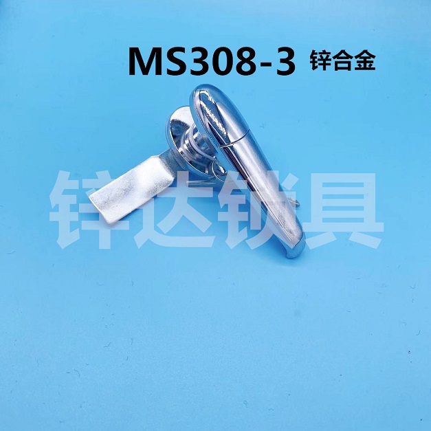 Handle lock electric cabinet door lock waterproof cover handle distribution box handle lock MS308-3MS3082 