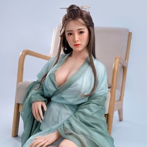 Japanese imported flagship store physical doll surname full silicone real-life reverse mold male machine with skeleton 3D sharing