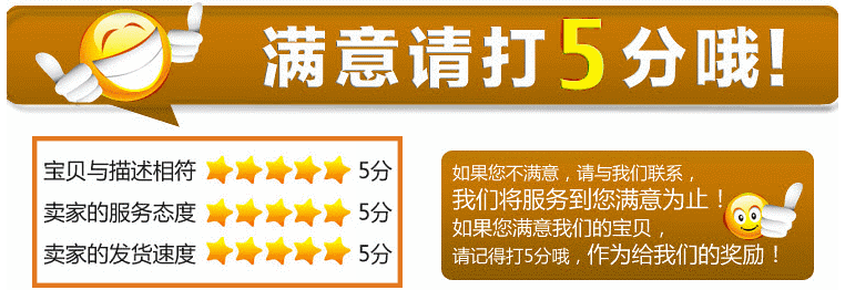 Tête mannequin - Ref 276263 Image 12