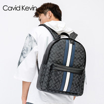 Cavid Kevin European and American men shoulder pack business backpacks with large capacity leisure travel pack computer bags