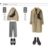 Нагрудная сумка, небольшая сумка, поясная сумка, барсетка, сумка на одно плечо