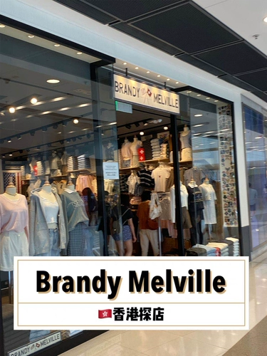 Tide, поясная сумка, сумка через плечо, цепь, нагрудная сумка, Гонконг, популярно в интернете