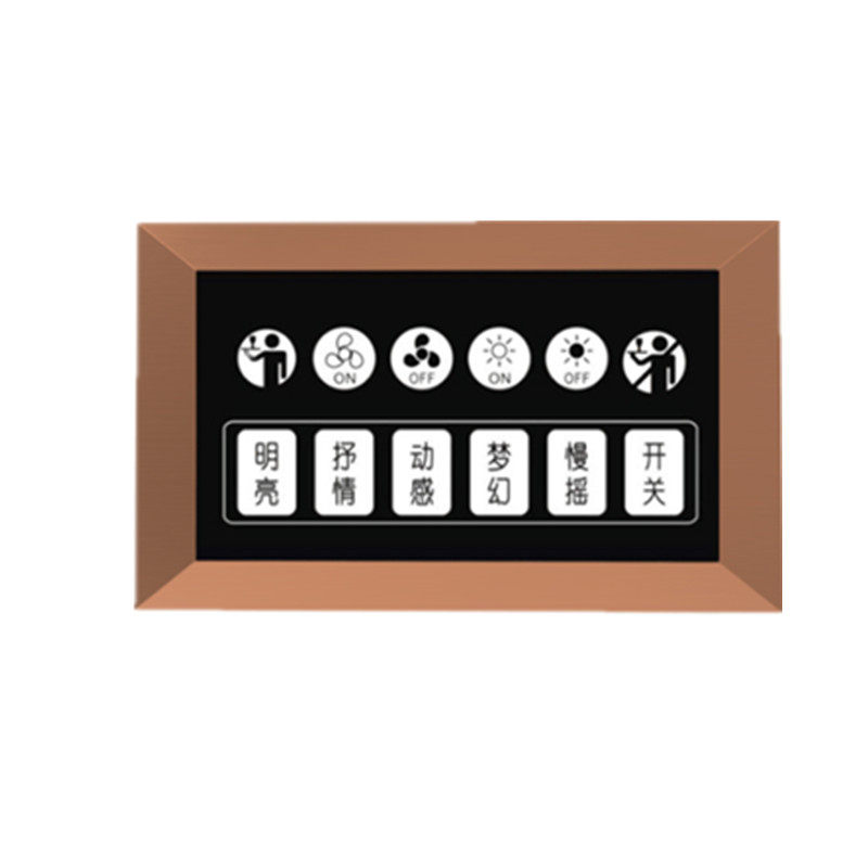 Lighting controller KTV intelligent lighting control system KTV night stage effect device Intelligent lighting controller