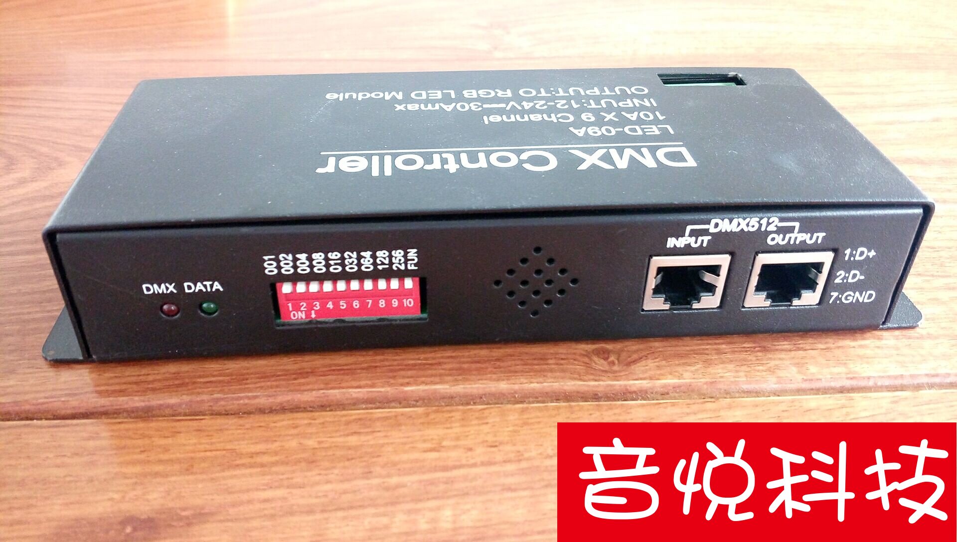Light LED decoder DMX512 decoder intelligent control box KTV light controller PWM controller KTV