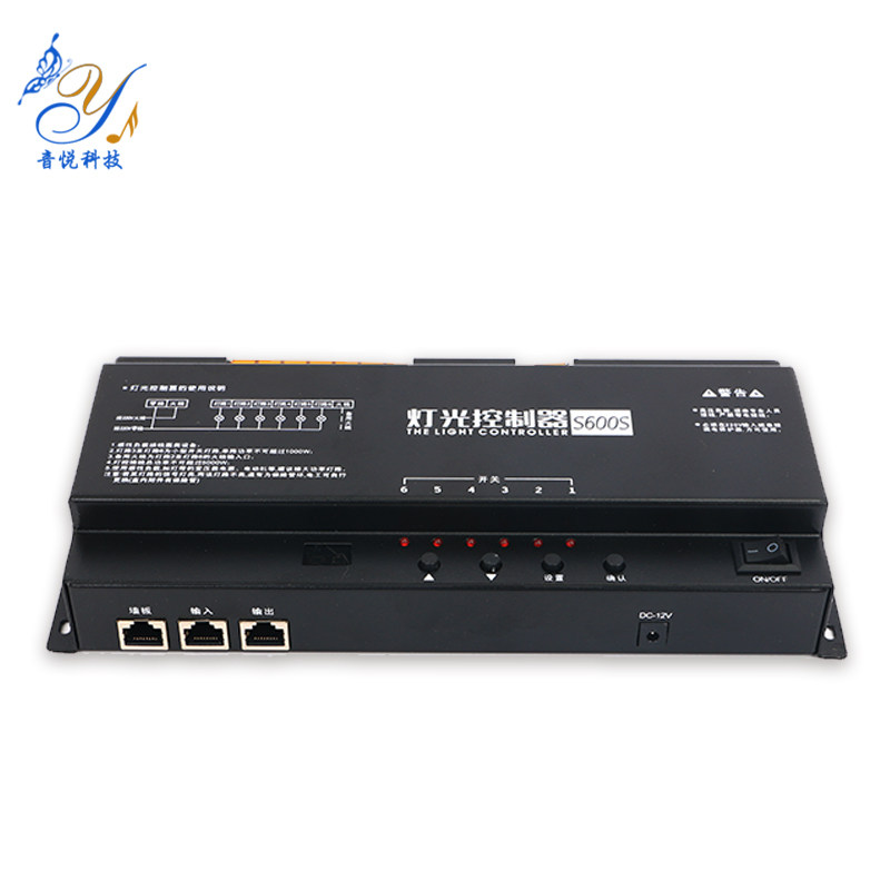 Lighting Controller 6 8 12-way KTV Lighting Controller Lighting Control System Lighting Control Panel s600s