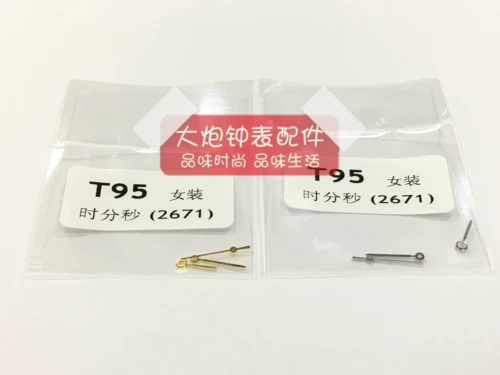 Посмотреть акупунктура T95 Мужская и женская указатель подходит для 2824 2671 Час движения. Игла вторая акупунктура