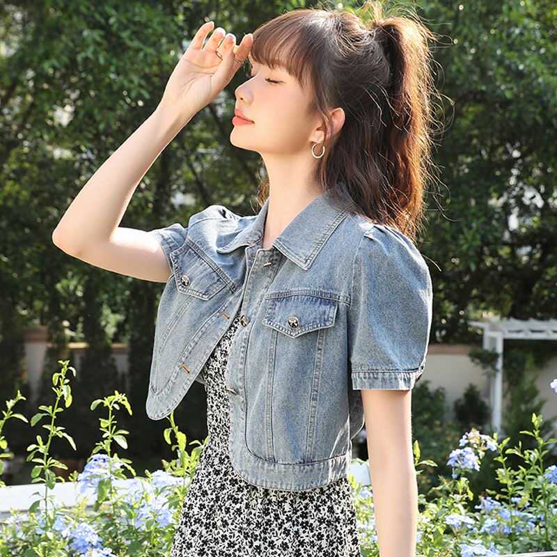 Summer Thin Denim Shirt Jacket for Women with a Stylish Design, Suitable for Petite Figures, Featuring a Turn-Down Collar and Can Be Paired with a Slip Dress, Short Top, Trendy Summer Thin Denim Shirt Jacket for Women with a Stylish Design, Suitable for Petite Figures, Featuring a Turn-Down Collar and Can Be Paired with a Slip Dress, Short Top, Trendy