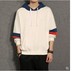 Cặp đôi áo khoác dài cặp đôi Hàn Quốc phiên bản 2018 thu đông mới cotton dày phù hợp với nam và nữ áo khoác mỏng áo khoác da nam Trang phục Couple