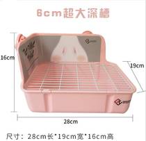 Dada double buckle anti-hatchback pet toilet rabbit dragon cat bedpan square toilet pet night pot