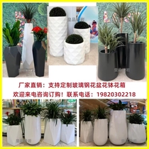 Custom GRP Flower Pot Sculpture Park District Forest Landscape Art Decoration Sandstone Flower Bowl Manufacturer Direct