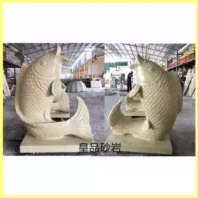 Sandstone sculpture carp water spray European fountain outdoor waterscape sculpture glass fiber water spray factory direct sales