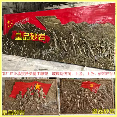 Custom glass fiber imitation copper relief sandstone background wall European-style indoor and outdoor decorative art sculpture factory direct sales