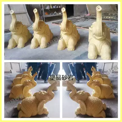 Huangpin sandstone water spray sculpture Lucky elephant European fountain outdoor waterscape sculpture Glass fiber water spray factory direct sales
