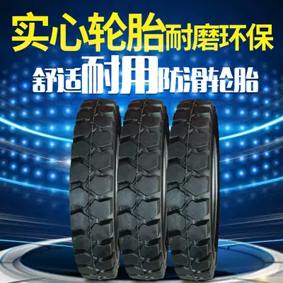 Construction site Electric hand push tricycle gray bucket truck 300 350 400 450 no inflation with steel rim tire