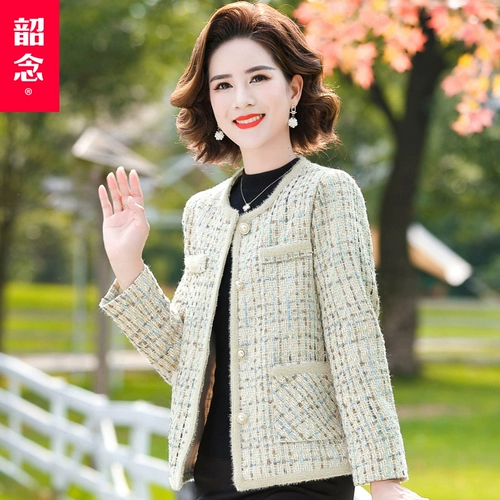Весенняя короткая осенняя куртка для матери, в стиле Шанель, в западном стиле, 50 лет, для среднего возраста