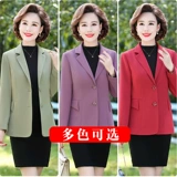 Весенний пиджак классического кроя для матери, осенняя куртка, в западном стиле, по фигуре