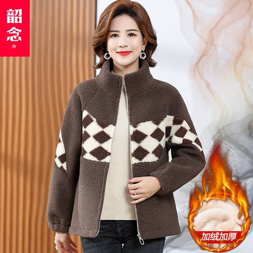 Демисезонный утепленный пуховик для матери, короткая бархатная куртка, в западном стиле, для среднего возраста