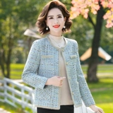 Весенняя короткая осенняя куртка для матери, в стиле Шанель, в западном стиле, 50 лет, для среднего возраста