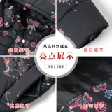 Демисезонный короткий пуховик для матери, куртка, толстовка с капюшоном с пухом, 50 лет, для среднего возраста