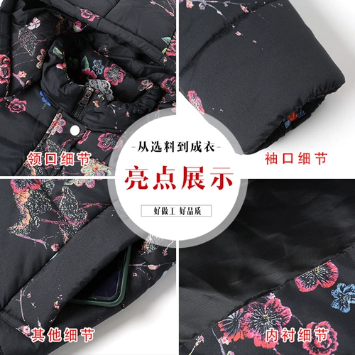 Демисезонный короткий пуховик для матери, куртка, толстовка с капюшоном с пухом, 50 лет, для среднего возраста