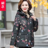 Демисезонный короткий пуховик для матери, куртка, толстовка с капюшоном с пухом, 50 лет, для среднего возраста