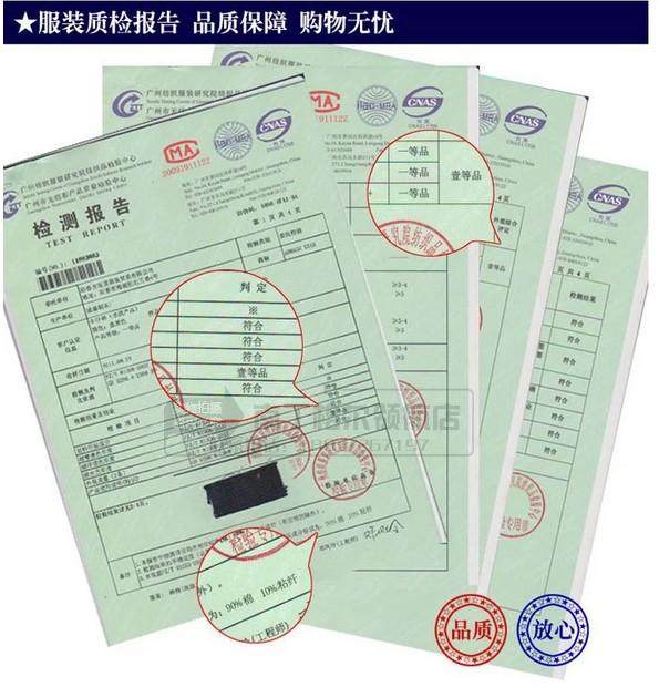 Tenue infirmière - Ref 1857076 Image 27