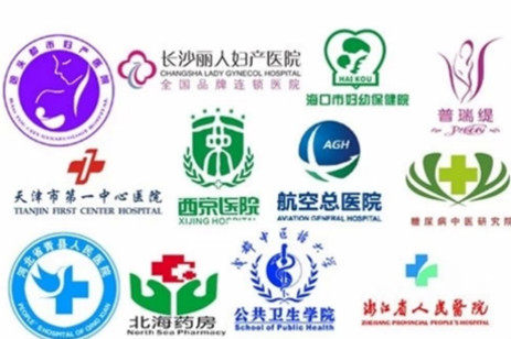 Tenue infirmière - Ref 1857076 Image 22