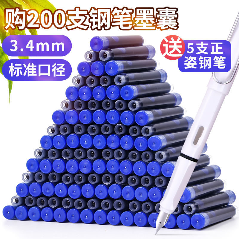 Love Keway Elementary School Pupils Ink Sacks Pen Students Special Erasable Blue Black Blue Black Pen Ink Sacks White Snow Hero Versatile Substitutable 0380 5 Fine Pennies Little Girl Is Practicing Calligraphy
