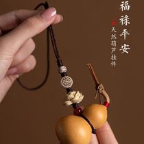 Natural gourd car rearview mirror pendant car interior accessories men and women creative car pendant decorative pendant