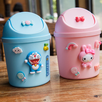 Special Sheng Desktop Cartoon Trash Can CUTE GIRL HEART BEDROOM HOME SMALL NUMBER WITH LID CREATIVE ON-BOARD CONTAINING BUCKET