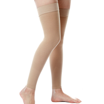 Lengthened knee pads warm old cold legs mens and womens knee sheath joints ultra-thin invisible invisible air-conditioning leggings