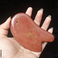 Красный везаритный царапин доска+веревка+карта Acupoint+эфирное масло+коробка