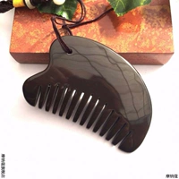 Скюанхуангновый расческа+веревка+карта Acupoint+эфирное масло+коробка