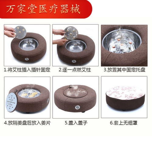 AI Shi Duke Crystal Crystal Crystal Cushion Family Личная личная морожинка тазобедренного сустава.