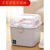 Семейная портативная много -слоя маленькие таблетки детская медицина Сортировка и хранение дома большая пластиковая коробка для аварийной коробки с пластиковой медициной