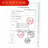 Стоматологическое устройство нержавеющая сталь зуб зубов.