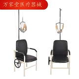 Шейки матки тяги домохозяйки шейки матки кресло стул медицинский шейный спондилоз терапия прибором прибор для коррекции шеи по корректировке шеи.