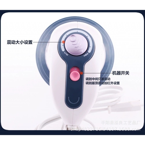 Электрический массажер для похудения, баллончик с краской, УФ-защита