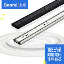  Upper meter damping buffer silent slide Drawer track slide thickened three-section track ball rail chute