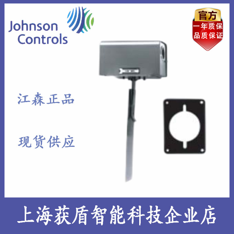 Brand new Jiangsen Wind flow switch F62AA-9C Wind flow switch fake one penalty ten