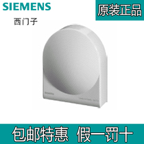 Siemens QAC2010 QAC2012 QAC22 QAC32 QAC3161 3171 outdoor temperature sensor