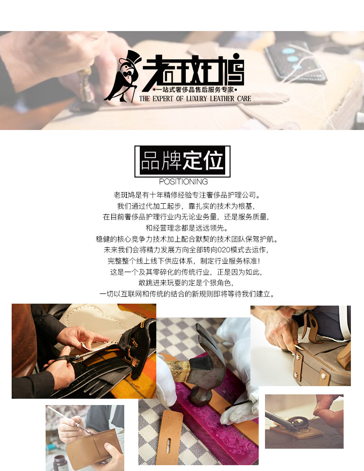nước vệ sinh giày da lộn	 Luxury túi làm sạch chăm sóc phần cứng mòn đầu mạ vàng lão hóa tân trang da nhuộm bảo trì cửa hàng sửa chữa - Nội thất / Chăm sóc da kem dưỡng ẩm cho áo da