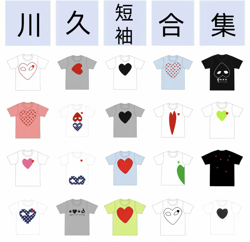 If You Need a T-Shirt, Please Contact Customer Service to Place an Order