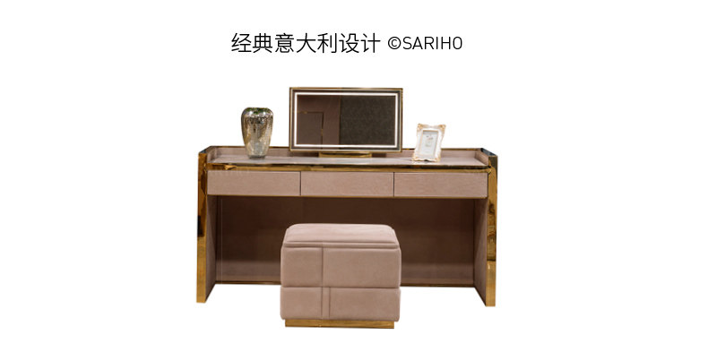 S04-10 Makeup Table_07.jpg