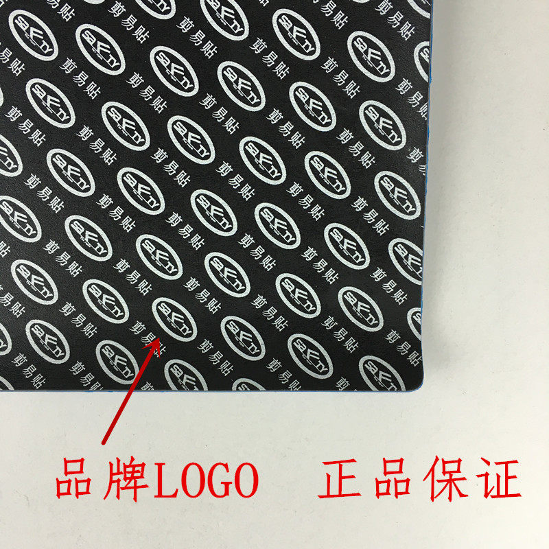 Kit de réparation vélo - Ref 2313780 Image 6