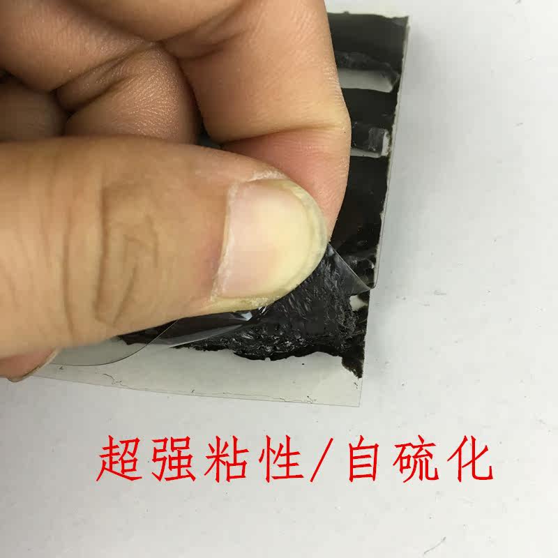 Kit de réparation vélo - Ref 2313715 Image 3